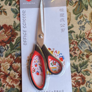 Tijera Multiuso Economica